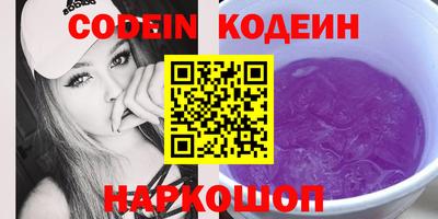 каннабис Дубна