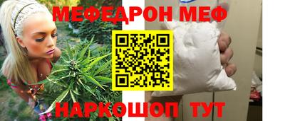 каннабис Дубна