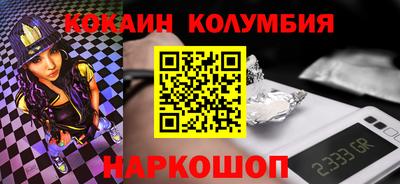 mdpv Донской