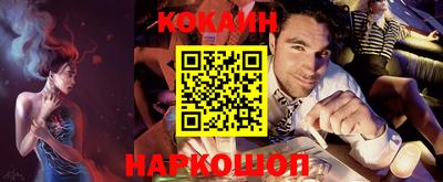 каннабис Дубна
