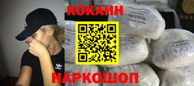 каннабис Дубна