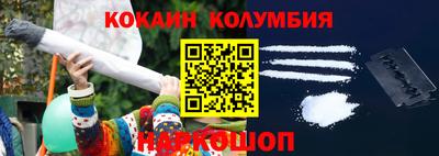 mdpv Донской