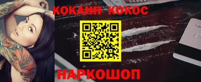 каннабис Дубна