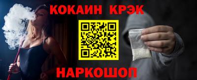 СК Донецк