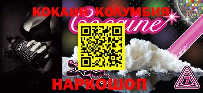 mdpv Донской