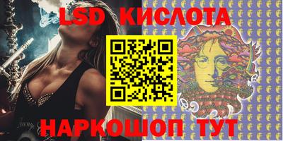 mdpv Донской