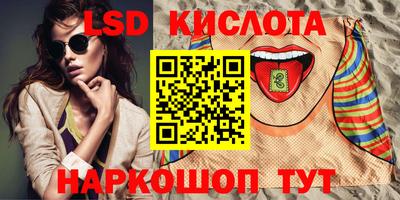 mdpv Донской