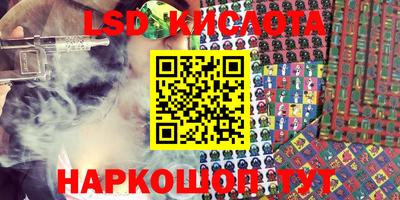 mdpv Донской