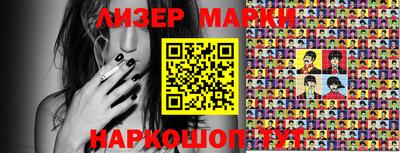 mdpv Донской