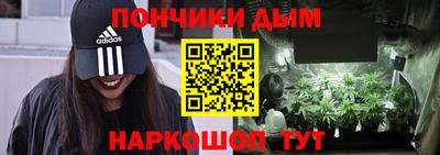 СК Донецк