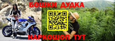 mdpv Донской
