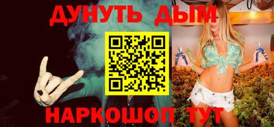 СК Донецк