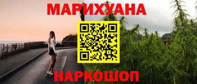 СК Донецк