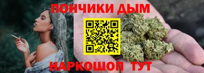 mdpv Донской