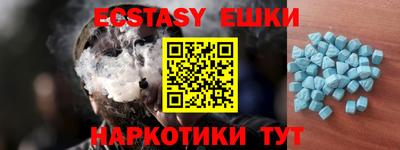 каннабис Дубна