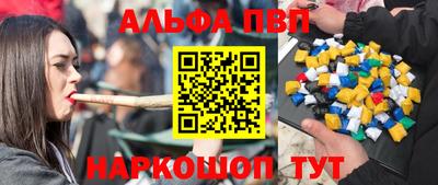 СК Донецк
