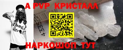mdpv Донской