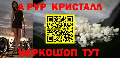 каннабис Дубна