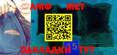 СК Донецк
