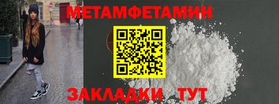 каннабис Дубна