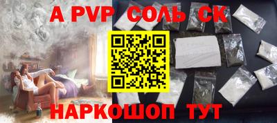 каннабис Дубна