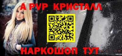СК Донецк
