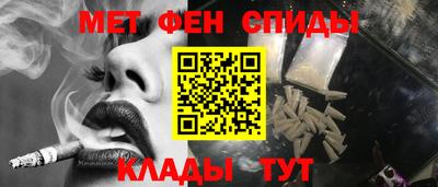 СК Донецк