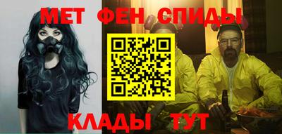 каннабис Дубна