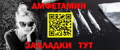 СК Донецк