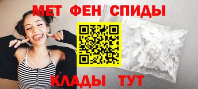 СК Донецк
