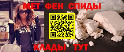 mdpv Донской