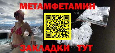 a pvp Шебекино