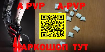 каннабис Дубна