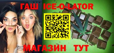 каннабис Дубна