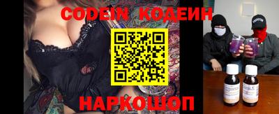mdpv Донской