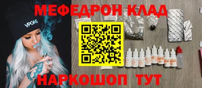 каннабис Дубна