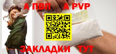 СК Донецк