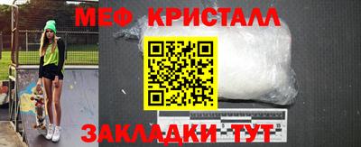 каннабис Дубна