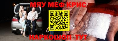 mdpv Донской