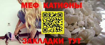 каннабис Дубна
