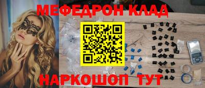 mdpv Донской